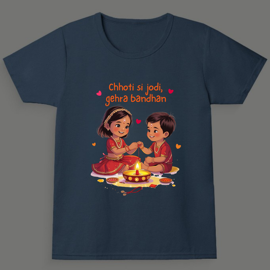 Chhoti Si Jodi, Gehra Bandhan - Boy's Crew Neck T-Shirt
