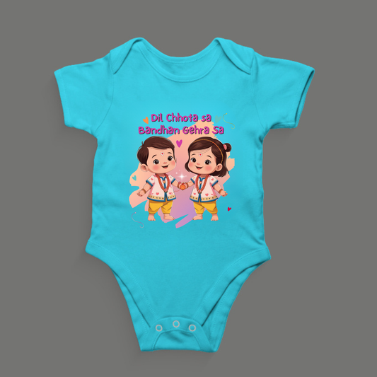Dil Chhota Sa, Bandhan Gehra Sa – Kids Rompers