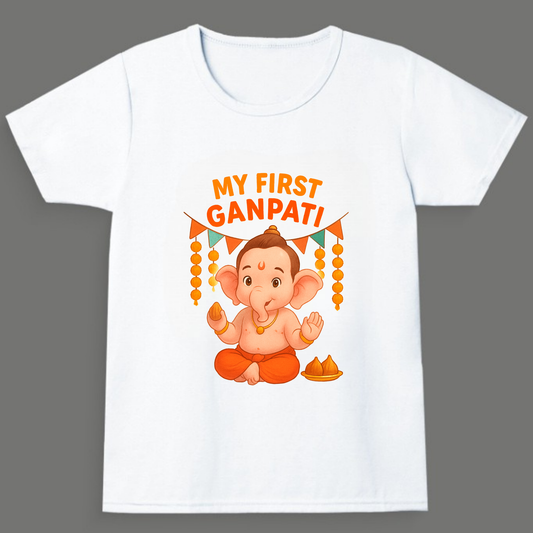 My First Ganpati – Festive Babywear - Unisex Crew Neck T-Shirt