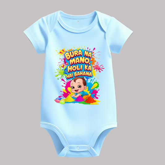 Holi Special Kids Rompers– "Bura Na Mano " Festive Outfit