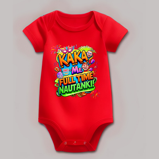 🛍️ Kaka + Me = Full Time Nautanki! | Funky Family Collection (Unisex)