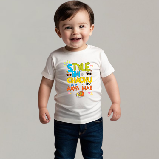 Style bhi Chachu se hi aaya hai – Cool Toddler T-shirt