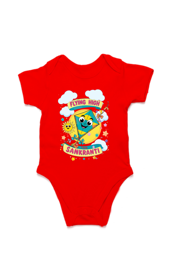 Makar Sankranti Baby Romper – Cute Festive Outfit for Toddlers