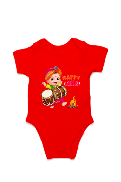 Adorable Lohri Rompers – Celebrate Your Baby's First Festival in Style!