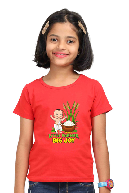 Custom Pongal T-Shirt for Toddlers