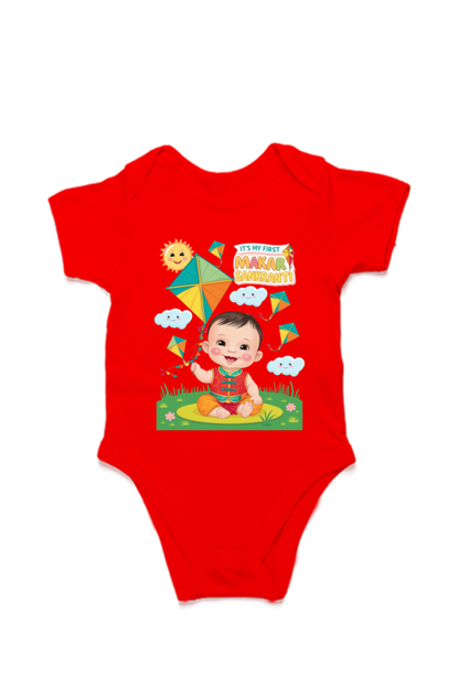 It’s My First Makar Sankranti Baby Romper – Cute Festive Outfit for Toddlers