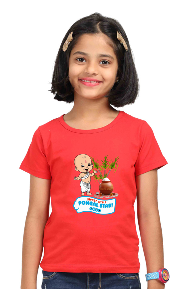 Custom Pongal T-Shirt for Toddlers