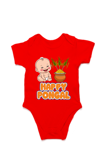 Custom Pongal Rompers for Toddlers