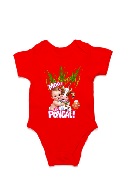 Custom Pongal Rompers for Toddlers ( Unisex)