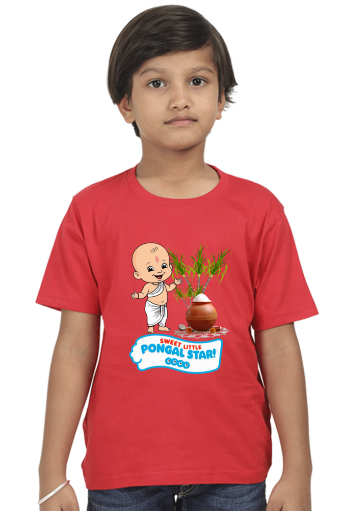 Custom Pongal T-Shirt for Toddlers