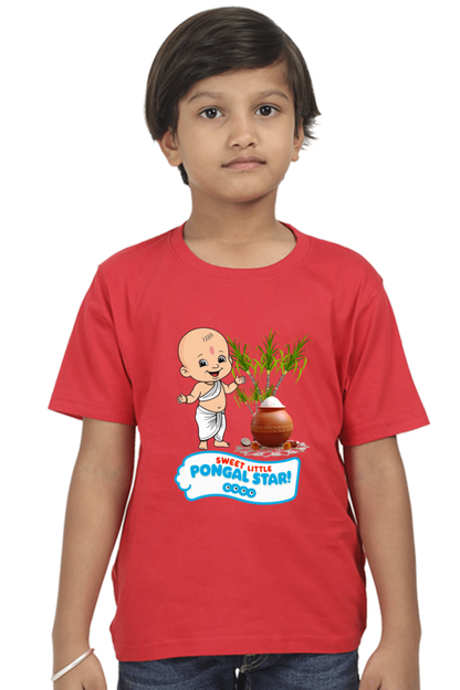 Custom Pongal T-Shirt for Toddlers