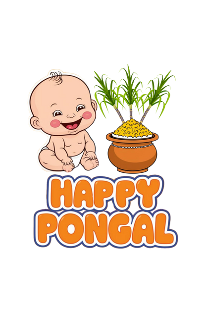 Custom Pongal T-Shirt for Toddlers