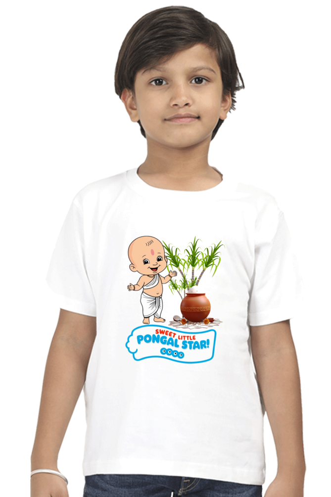 Custom Pongal T-Shirt for Toddlers