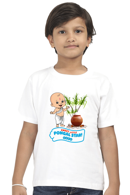Custom Pongal T-Shirt for Toddlers