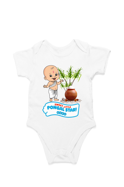 Custom Pongal Rompers for Toddlers