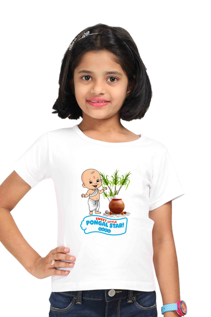 Custom Pongal T-Shirt for Toddlers