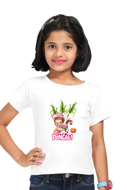 Custom Pongal T-Shirt for Toddlers