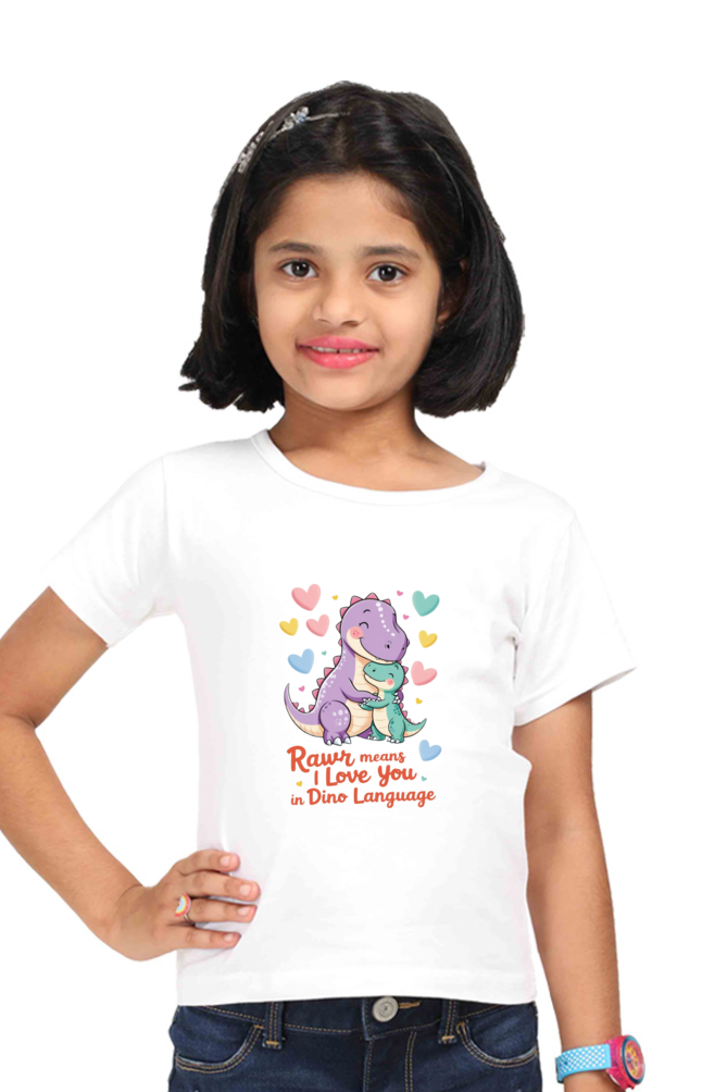 Baby Dinosaur Romper - 'Little Dino' Design | Soft Cotton Toddler T-Shirt