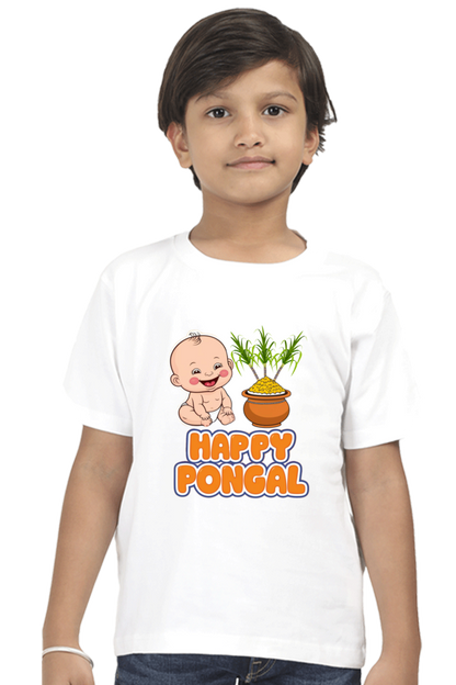 Custom Pongal T-Shirt for Toddlers