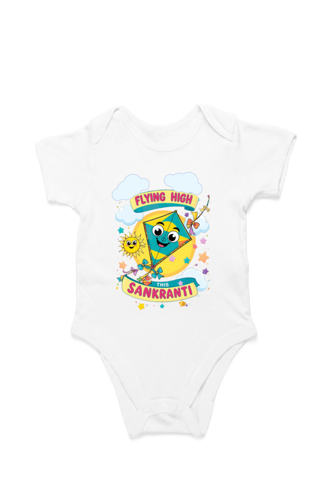 Makar Sankranti Baby Romper – Cute Festive Outfit for Toddlers