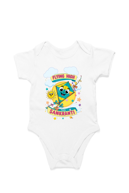 Makar Sankranti Baby Romper – Cute Festive Outfit for Toddlers