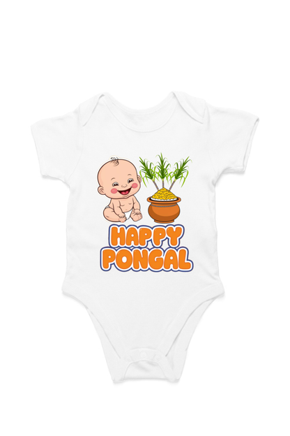 Custom Pongal Rompers for Toddlers