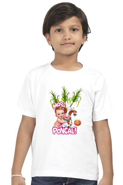Custom Pongal T-Shirt for Toddlers