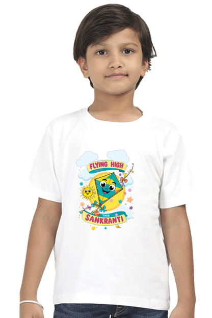 Makar Sankranti Baby T-shirt – Cute Festive Outfit for Toddlers