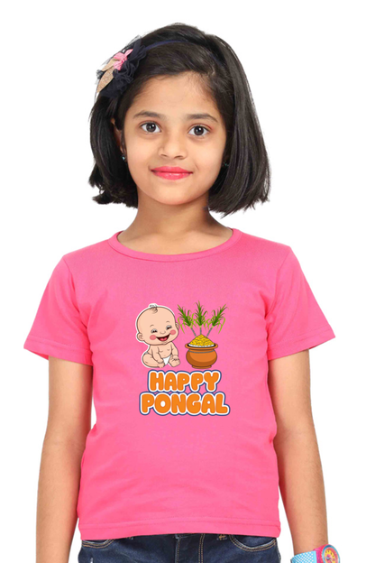 Custom Pongal T-Shirt for Toddlers