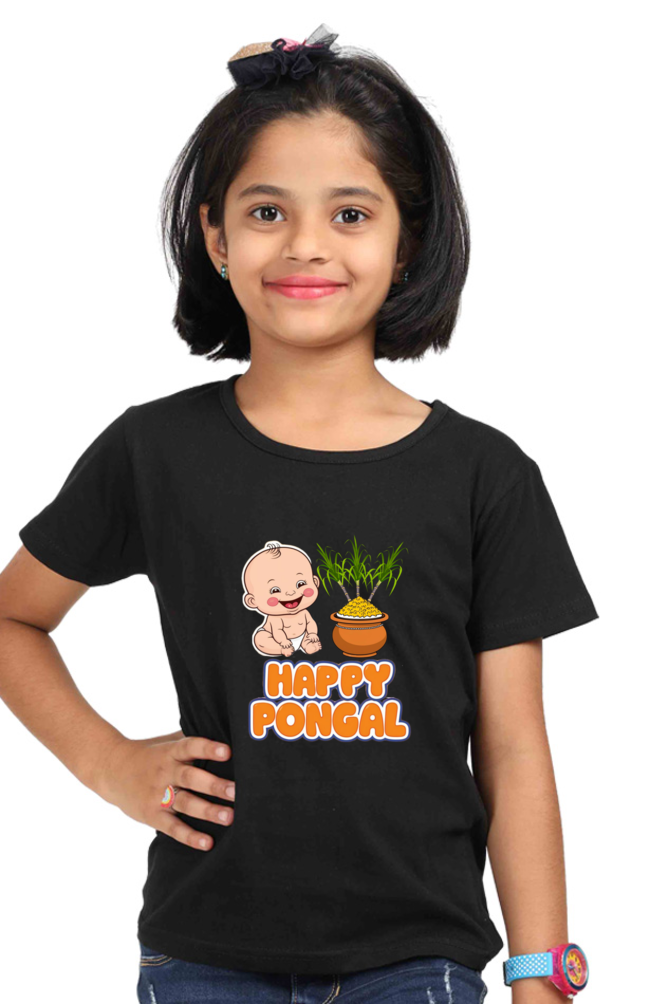 Custom Pongal T-Shirt for Toddlers