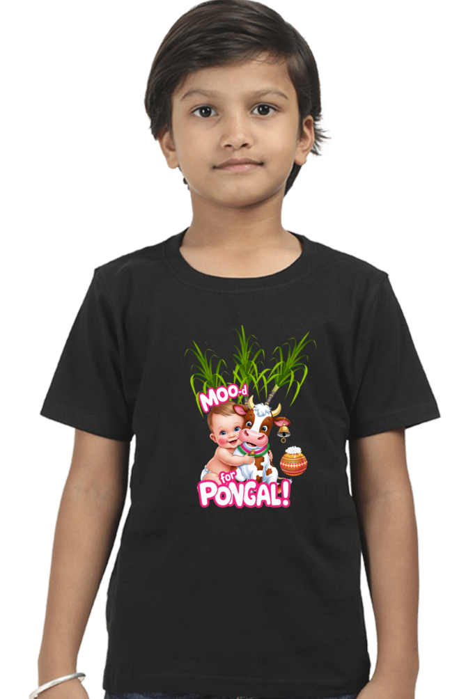 Custom Pongal T-Shirt for Toddlers