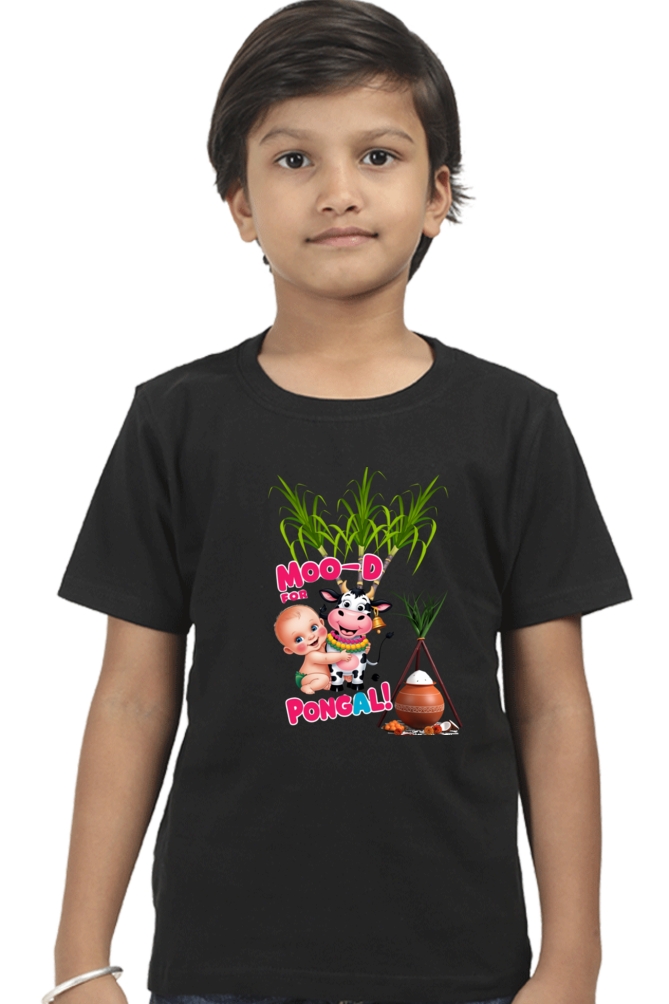 Custom Pongal T-Shirt for Toddlers