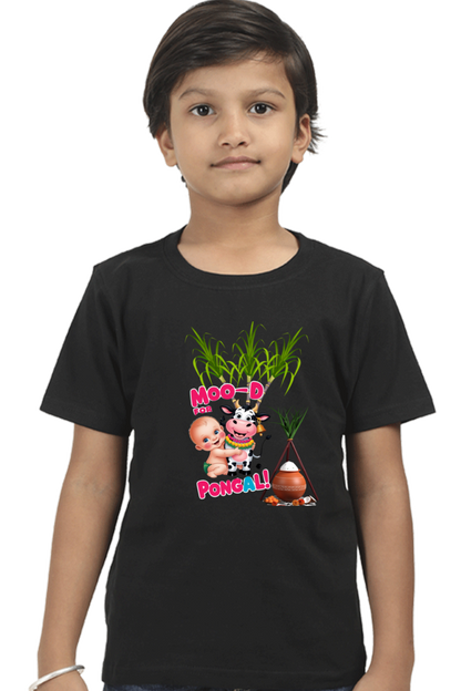 Custom Pongal T-Shirt for Toddlers