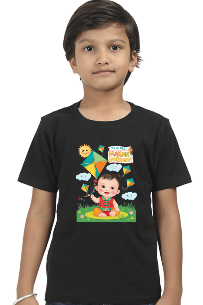 It’s My First Makar Sankranti Baby Romper – Cute Festive Outfit for Toddlers