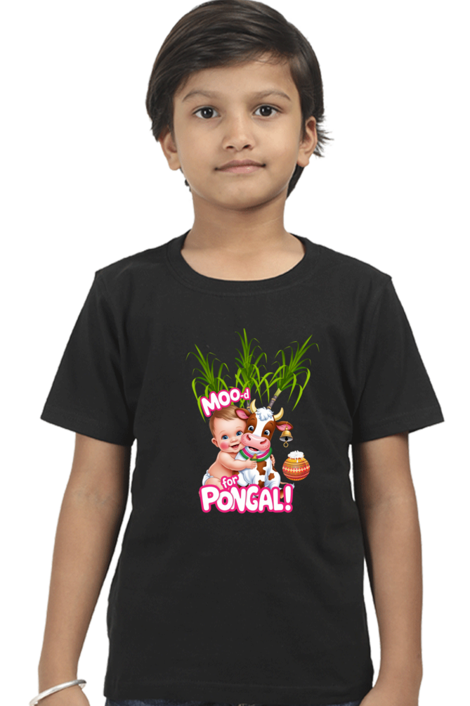 Custom Pongal T-Shirt for Toddlers