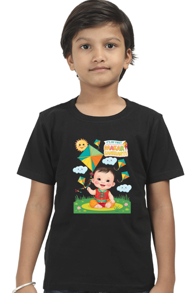 It’s My First Makar Sankranti Baby Romper – Cute Festive Outfit for Toddlers