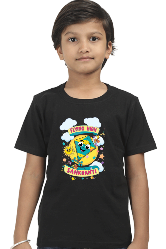 Makar Sankranti Baby T-shirt – Cute Festive Outfit for Toddlers