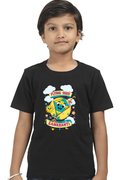 Makar Sankranti Baby T-shirt – Cute Festive Outfit for Toddlers