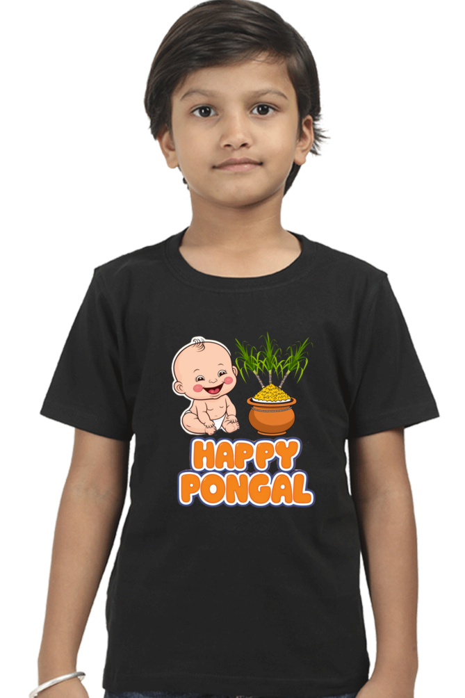 Custom Pongal T-Shirt for Toddlers