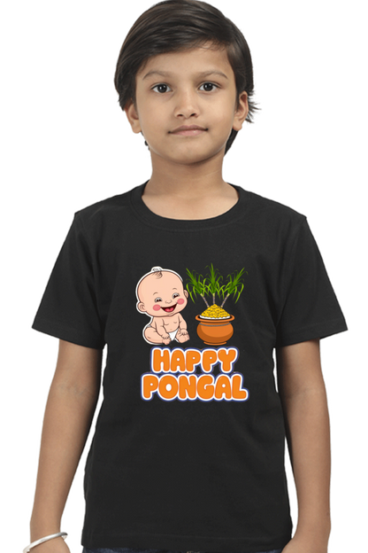 Custom Pongal T-Shirt for Toddlers