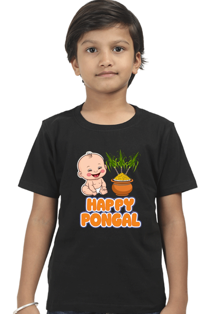 Custom Pongal T-Shirt for Toddlers