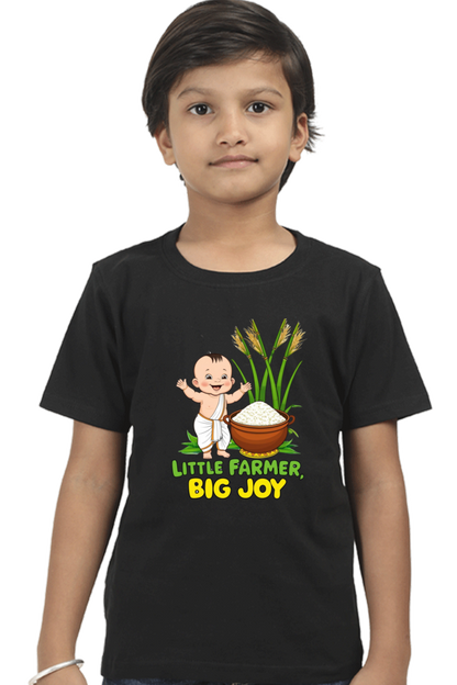 Custom Pongal T-Shirt for Toddlers