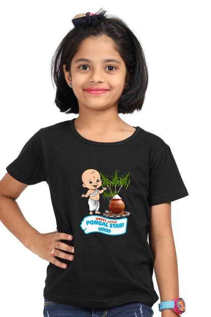Custom Pongal T-Shirt for Toddlers