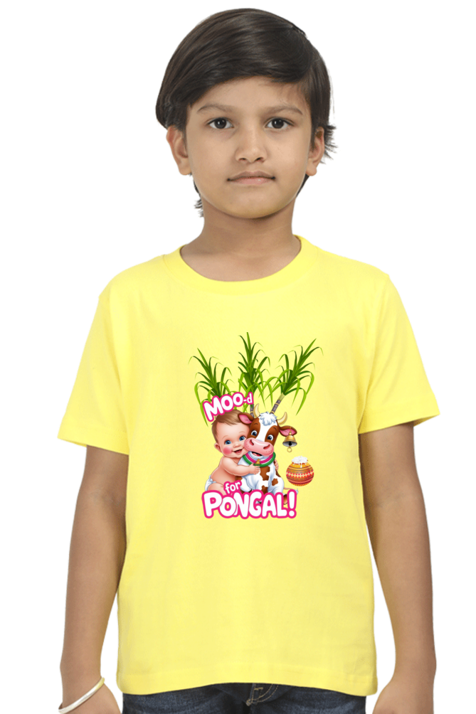 Custom Pongal T-Shirt for Toddlers