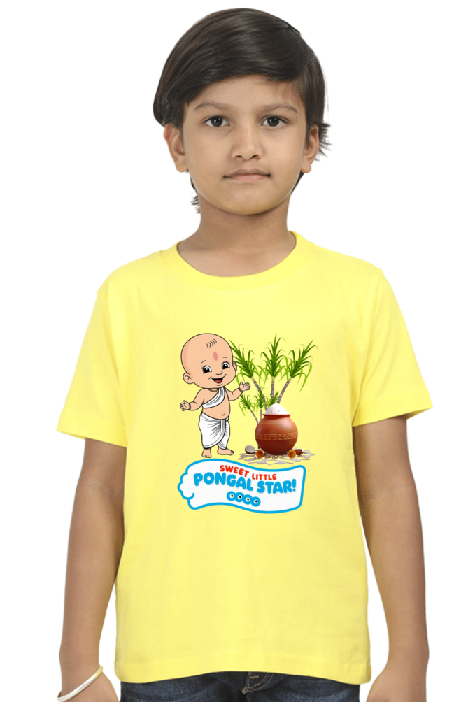 Custom Pongal T-Shirt for Toddlers