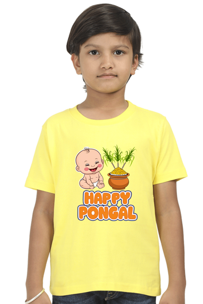 Custom Pongal T-Shirt for Toddlers