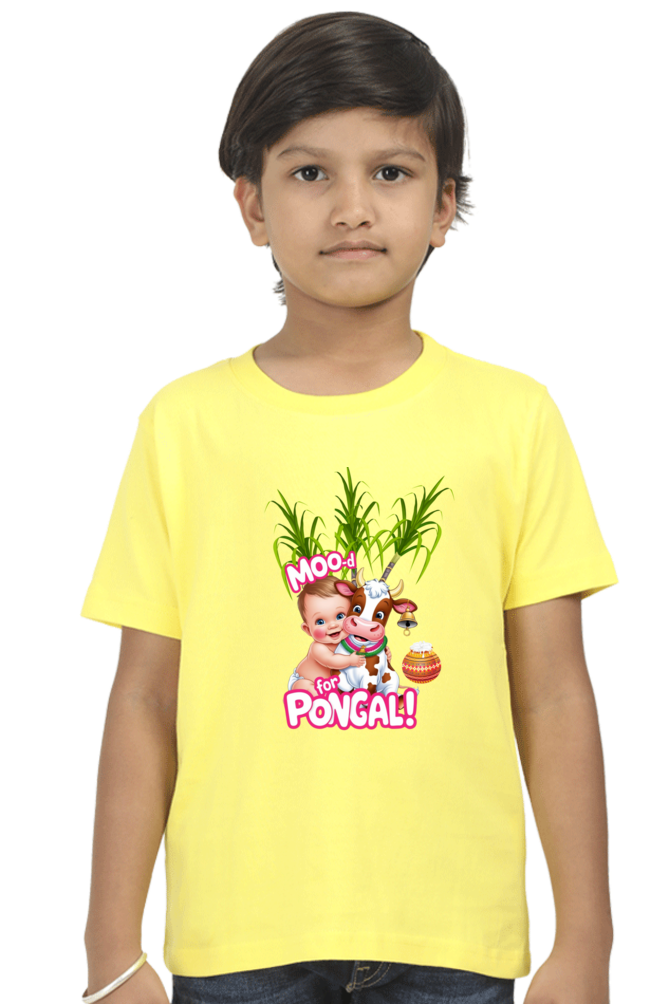 Custom Pongal T-Shirt for Toddlers