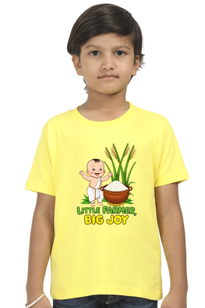 Custom Pongal T-Shirt for Toddlers