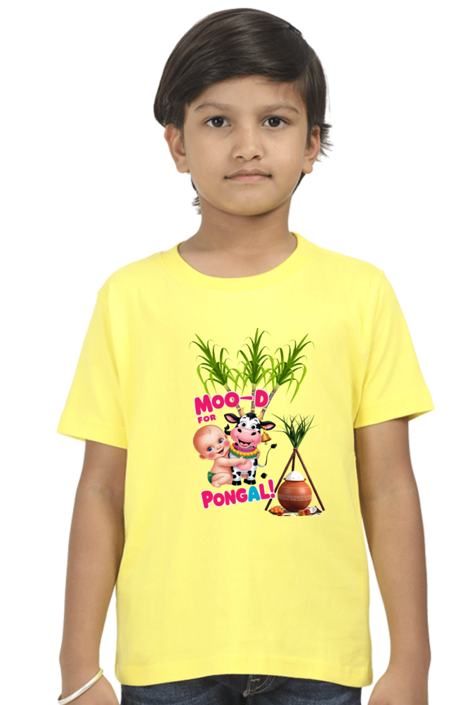 Custom Pongal T-Shirt for Toddlers