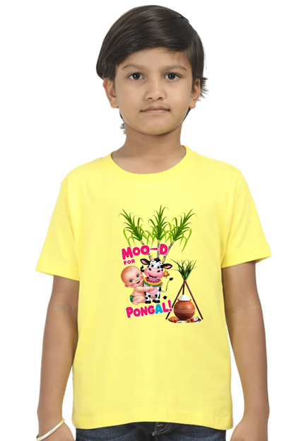 Custom Pongal T-Shirt for Toddlers